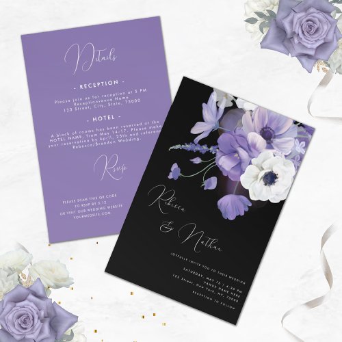 Dark Lilac  Lavender Floral All in One Wedding Invitation