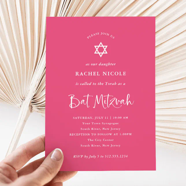 Dark Pink with White Calligraphy | Bat Mitzvah Invitation | Zazzle