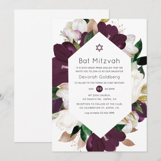 Dark Plum Velvet and White Floral Bat Mitzvah Invitation (Front/Back)