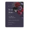 Dark Purple Floral & Silver Web Bridal Shower