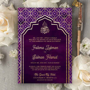 Dark Purple Moroccan Arch Muslim Wedding Gold Foil Invitation