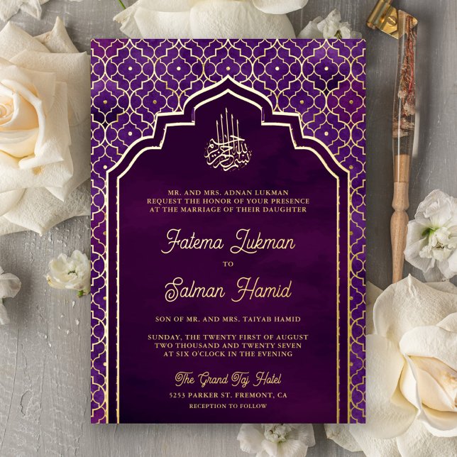 Dark Purple Moroccan Arch Muslim Wedding Gold Foil Invitation (Creator Uploaded)