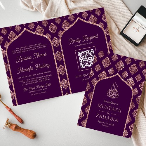 Dark Purple Rose Gold Damask Arch QR Code Muslim Invitation
