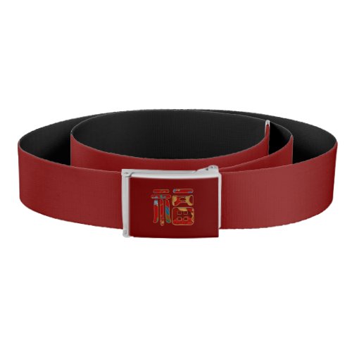 Dark Red ç Zodiac Rabbits Ben Ming Nian Red Gift  Belt