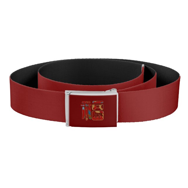 Dark Red 福 Zodiac Rabbits Ben Ming Nian Red Gift  Belt (Coil)