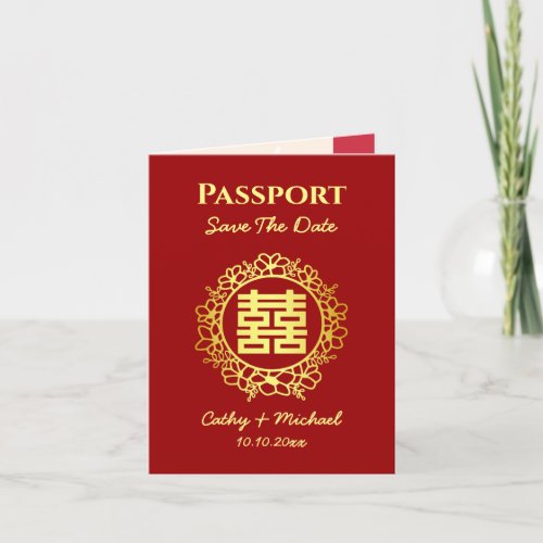 Dark red chinese wedding passport save the date announcement