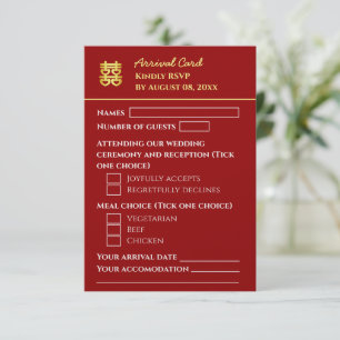 Dark red destination arrival chinese wedding RSVP card