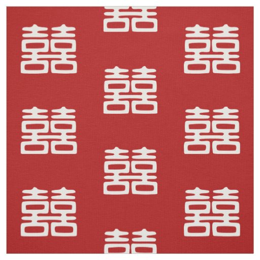 Dark Red Double Happiness - Bold Fabric