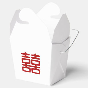 Dark Red Double Happiness - Elegant Favor Boxes