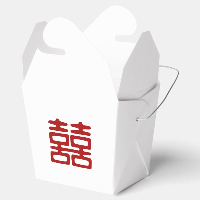 Dark Red Double Happiness - Elegant Favor Boxes (Opened)