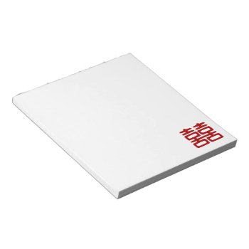 Dark Red Double Happiness - Elegant Notepad by teakbird at Zazzle