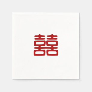 Dark Red Double Happiness - Elegant Paper Napkins