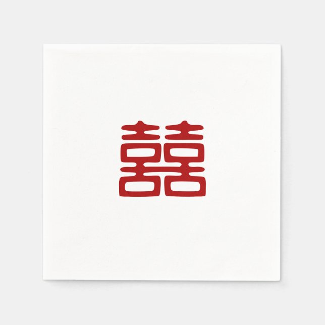 Dark Red Double Happiness - Elegant Paper Napkins (Front)