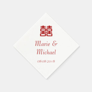Dark Red Double Happiness - Elegant Paper Napkins
