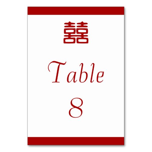 Dark Red Double Happiness _ Elegant Table Number