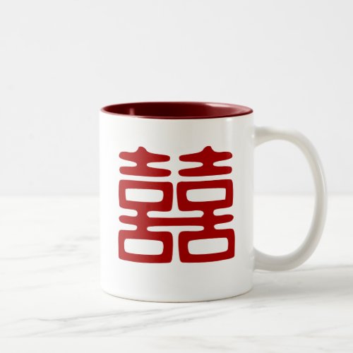 Dark Red Double Happiness _ Elegant Two_Tone Coffee Mug