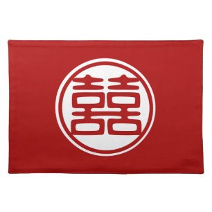 Dark Red Double Happiness - Round Cloth Placemat