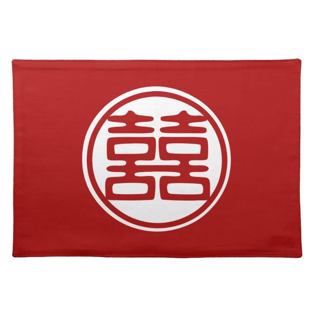 Dark Red Double Happiness - Round Cloth Placemat (Front)
