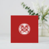 Dark Red Double Happiness - Round Invitation (Standing Front)