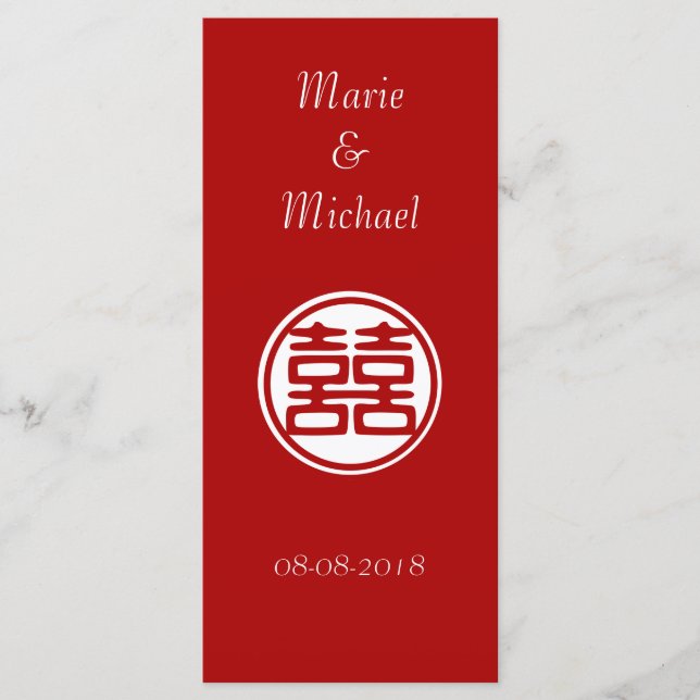 Dark Red Double Happiness - Round Menu (Front)