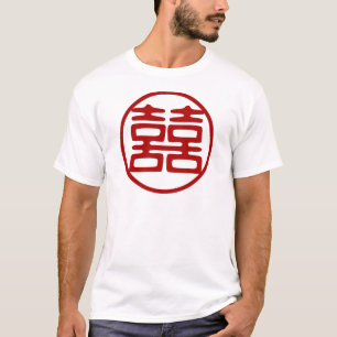 Dark Red Double Happiness - Round T-Shirt