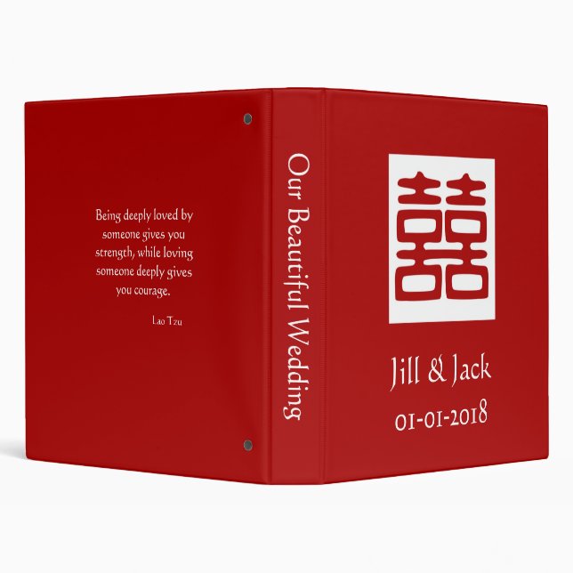 Dark Red Double Happiness - Square Binder (Background)