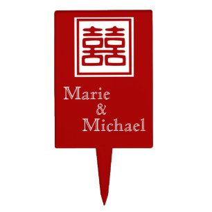 Dark Red Double Happiness - Square Cake Topper