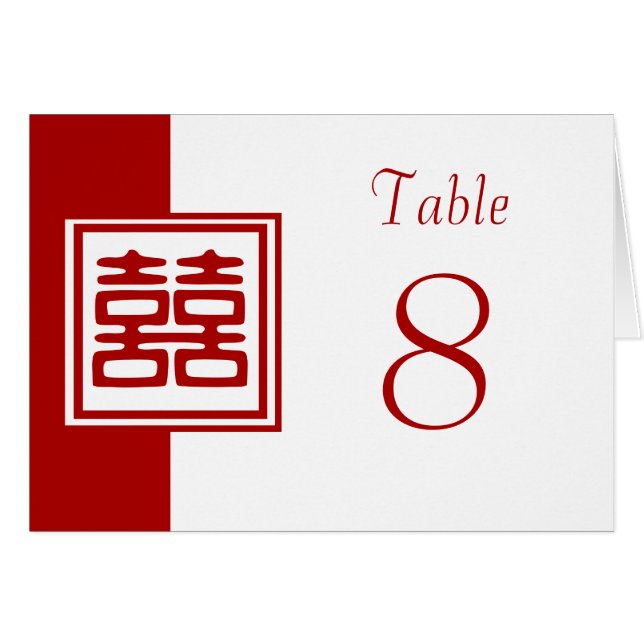 Dark Red Double Happiness - Square Cards (Front Horizontal)