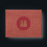 Dark Red Patterned Double Happiness Chinese Money Envelope<br><div class="desc">Can be fully customized to suit your needs.
© Gorjo Designs. Made for you via the Zazzle platform. 

// Need help customizing your design? Got other ideas? Feel free to contact me (Zoe) directly.</div>