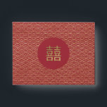 Dark Red Patterned Double Happiness Chinese Money Envelope<br><div class="desc">Can be fully customized to suit your needs.
© Gorjo Designs. Made for you via the Zazzle platform. 

// Need help customizing your design? Got other ideas? Feel free to contact me (Zoe) directly.</div>