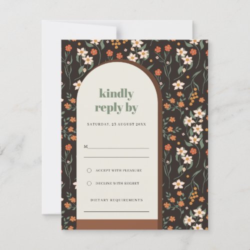 Dark Rust Orange Groovy Retro Arch Floral Wedding RSVP Card