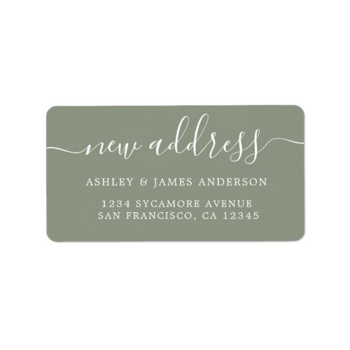 Dark Sage Green Elegant Script New Address Label