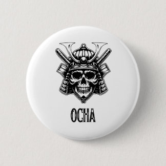 Dark Samurai Skull Kabuto Button