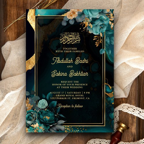 Dark Teal Gold Floral QR Code Muslim Wedding Invitation