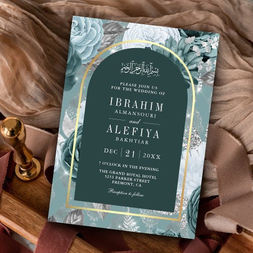 Dark Teal Seafoam Floral Arch Muslim Wedding Invitation