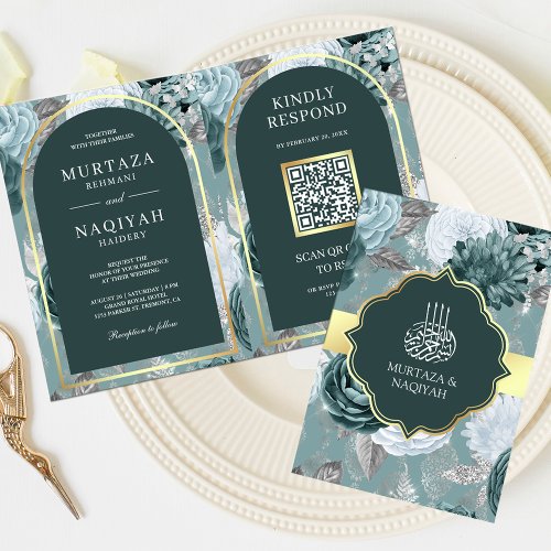Dark Teal Seafoam Floral QR Code Muslim Wedding Invitation