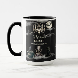 Dark Vintage Gothic Skull Annual Spooky Halloween Mug