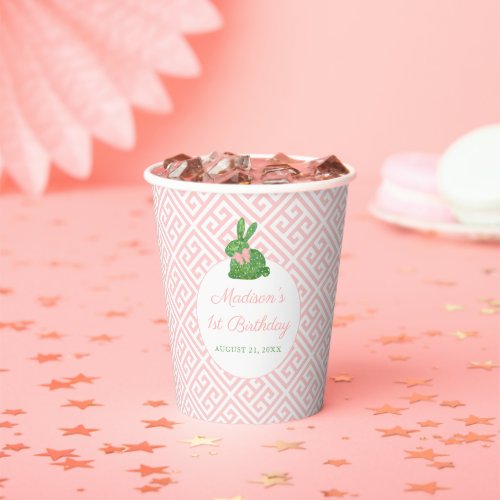 Darling Boxwood Bunny Pink Green Baby Girl Party Paper Cups