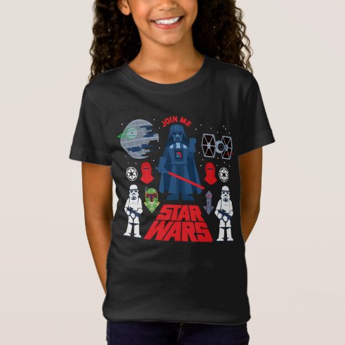 Darth Vader Join Me Cartoon Illustration T_Shirt