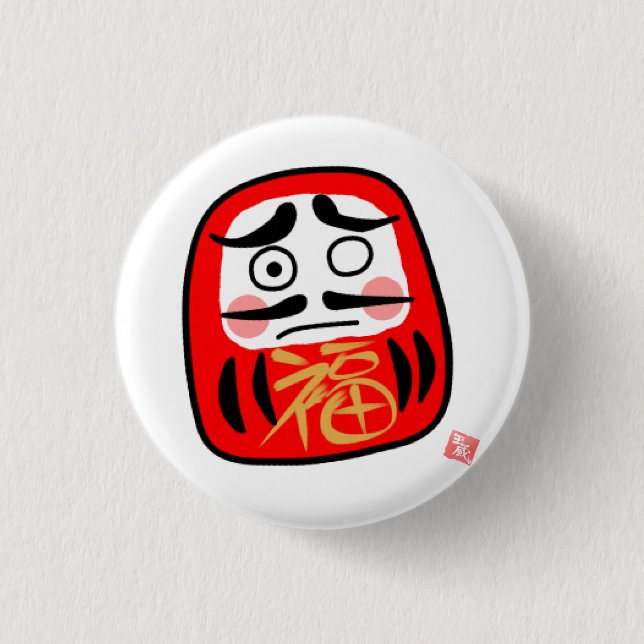 Daruma A Pinback Button (Front)