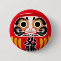 Japanese Anime Modern Daruma Doll art' Sticker