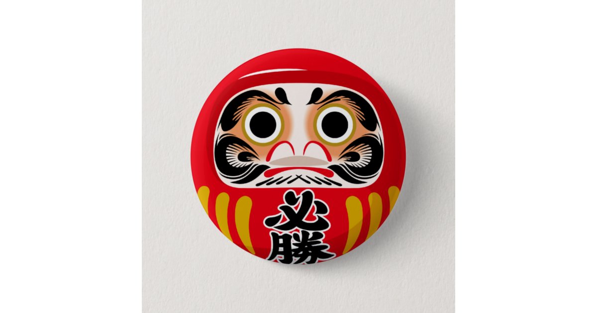 Daruma Doll Button, Zazzle