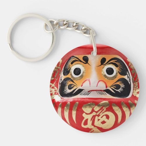 Daruma doll keychain