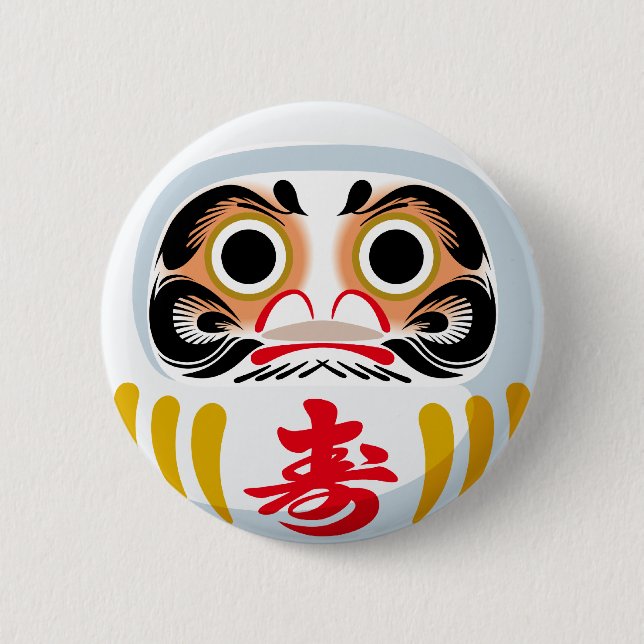 Daruma doll (traditional Japanese good luck charm) Button (Front)