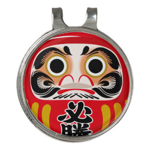 Daruma doll (traditional Japanese good luck charm) Golf Hat Clip