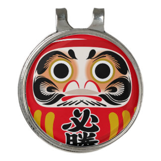 Daruma doll (traditional Japanese good luck charm) Golf Hat Clip