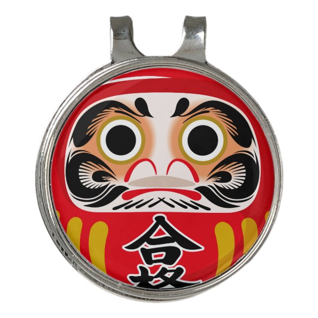 Daruma doll (traditional Japanese good luck charm) Golf Hat Clip (Front)