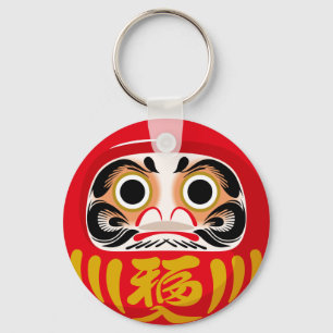Daruma doll (traditional Japanese good luck charm) Keychain