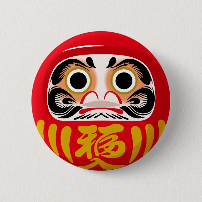 Daruma doll (traditional Japanese good luck charm) Pinback Button (Front)