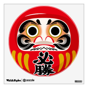 Daruma doll (traditional Japanese good luck charm) Wall Sticker